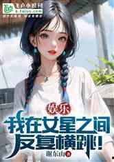 娱乐吃瓜酱玩梗的小说,玩梗小说里的欢乐与智慧