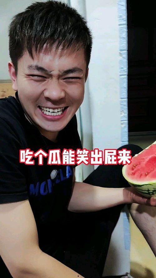 吃瓜娱乐奇葩视频,笑料百出！盘点那些让人捧腹大笑的吃瓜娱乐奇葩视频